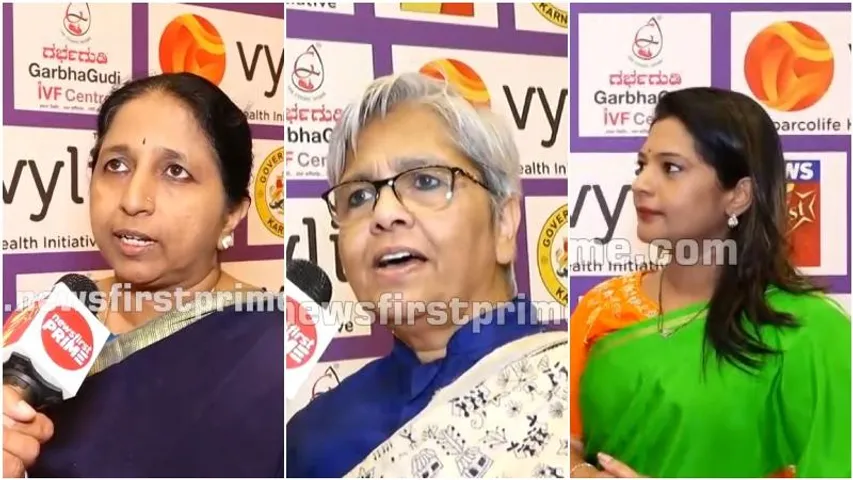 Path to Parenthood Day 1: Experts discuss rising infertility, impact of chemicals, among others