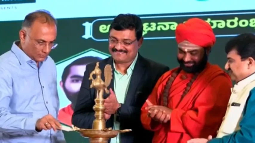 Karnataka health minister inaugurates NewsFirst's Arogya Habba, a unique health expo