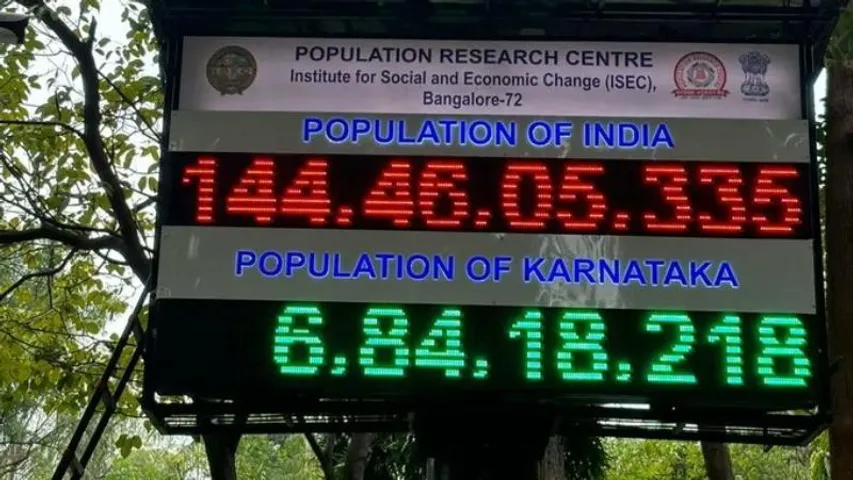 Karnataka: What is Digital Population Clock? How does it help policy making?