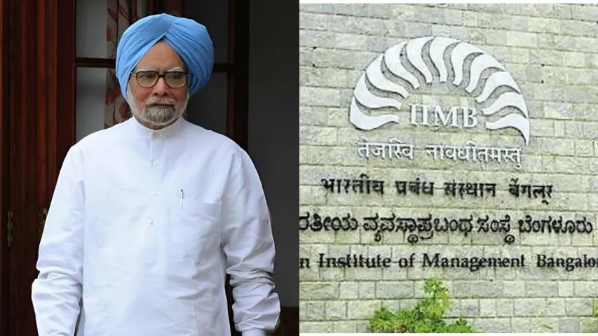 Dr Manmohan Singh’s enduring connection with IIM Bangalore