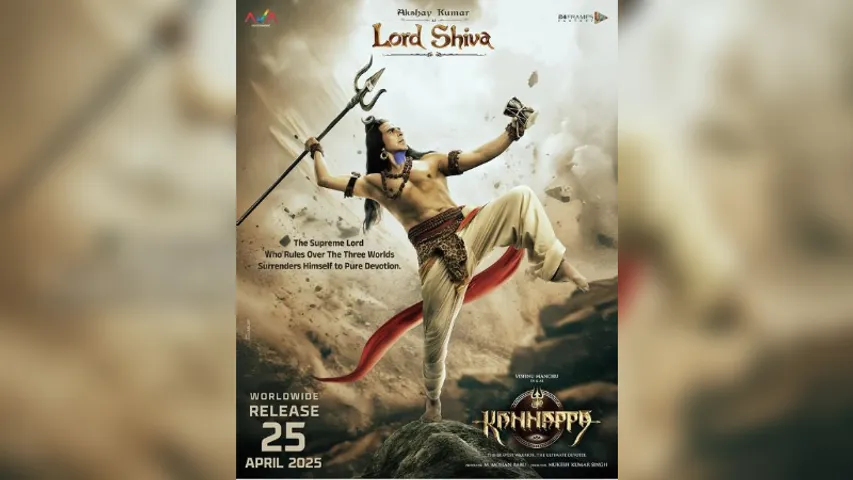 Akshay Kumar unveils first look as Lord Shiva in Vishnu Manchu's 'Kannappa'