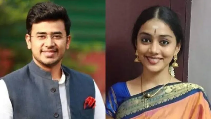 How Cupid struck 'Most Eligible Bachelor' Tejasvi Surya & 'simple' artiste Sivasree Skanda Prasad