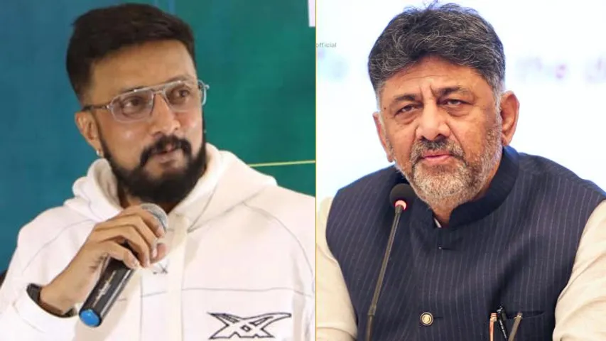 Kiccha Sudeep invites DCM D.K. Shivakumar to CCL Season 11 inauguration