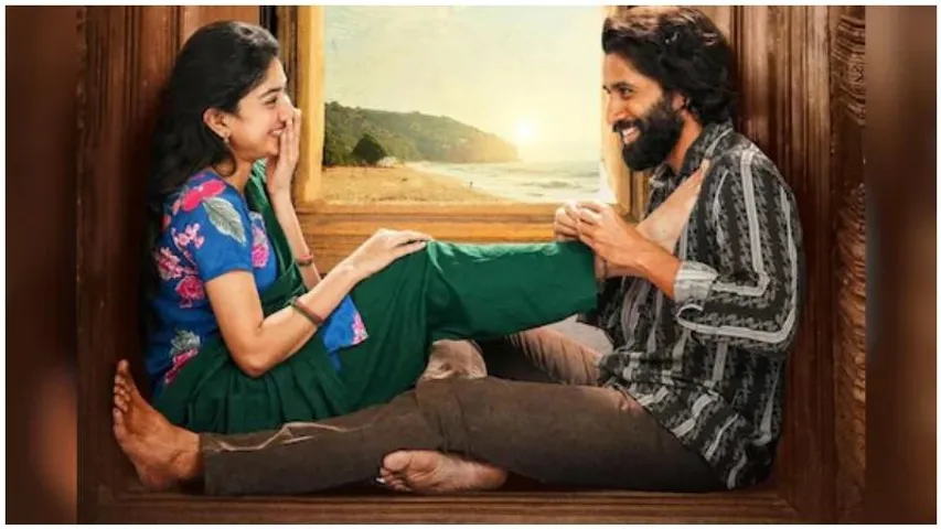 ‘Thandel’ sees strong Box Office start, crosses ₹41.20 crore in two days