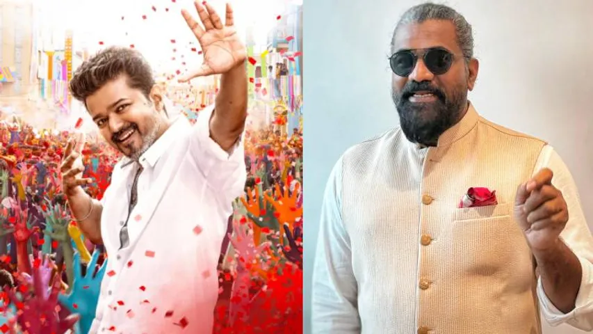 Thalapathy Vijay’s grand farewell: ‘Jana Nayagan’ set for Pongal 2026 release