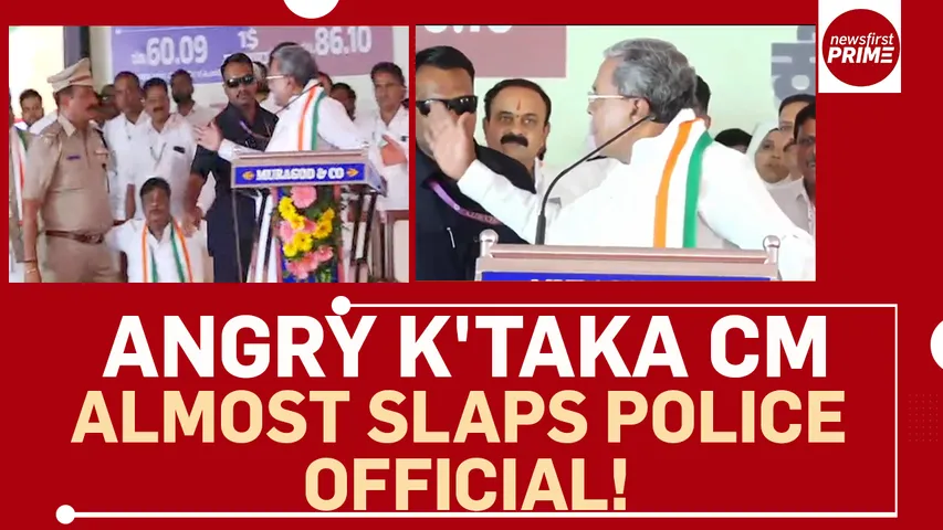CM Siddaramaiah confronts police officer amid BJP drama in Belagavi; almost slaps him 