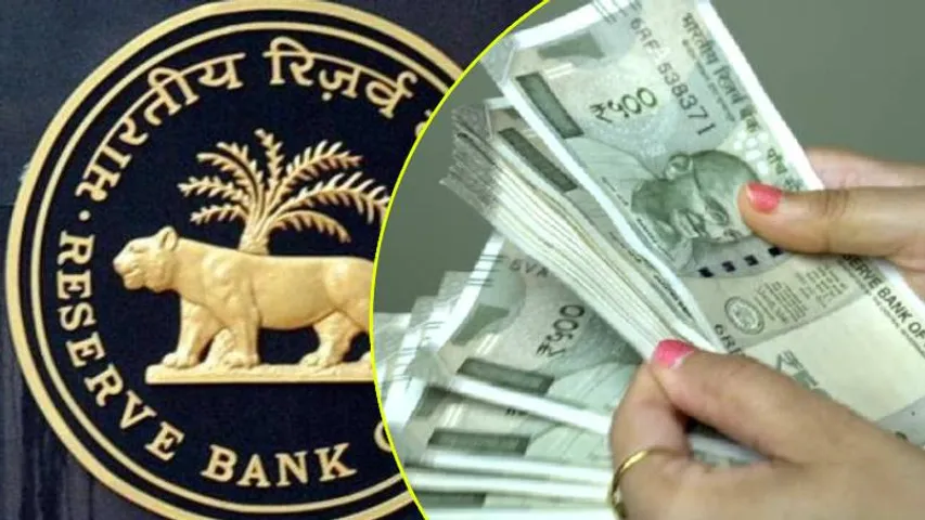 Loan relief after 5 years: Interest rates set to drop as RBI plans repo rate cut