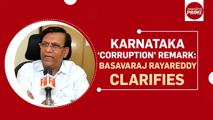 Rayareddy clarifies corruption remark, says  taken out of context