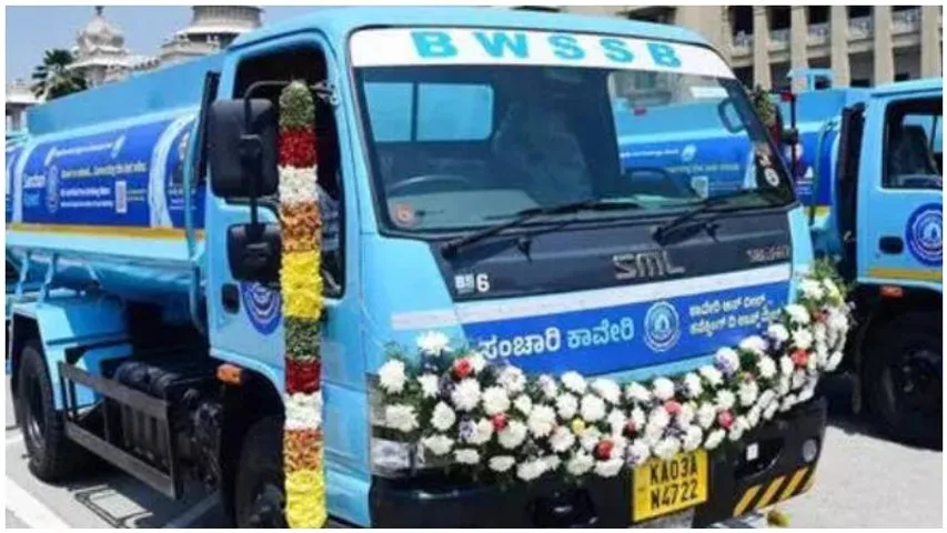 ‘Sanchari Cauvery’: BWSSB launches bulk booking for BIS-certified water to apartments in Bengaluru