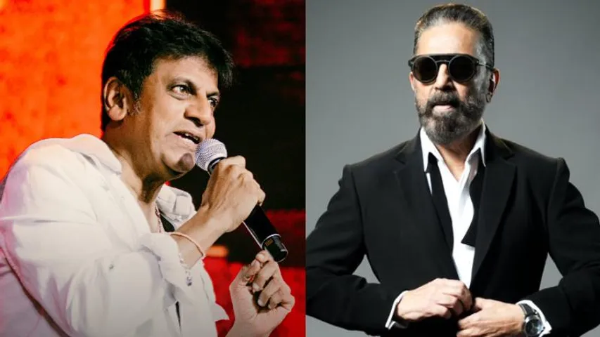 Shivaraj Kumar finally reacts to Kamal Haasan’s Kannada comment: 'Kannada Is My Life, My Priority'