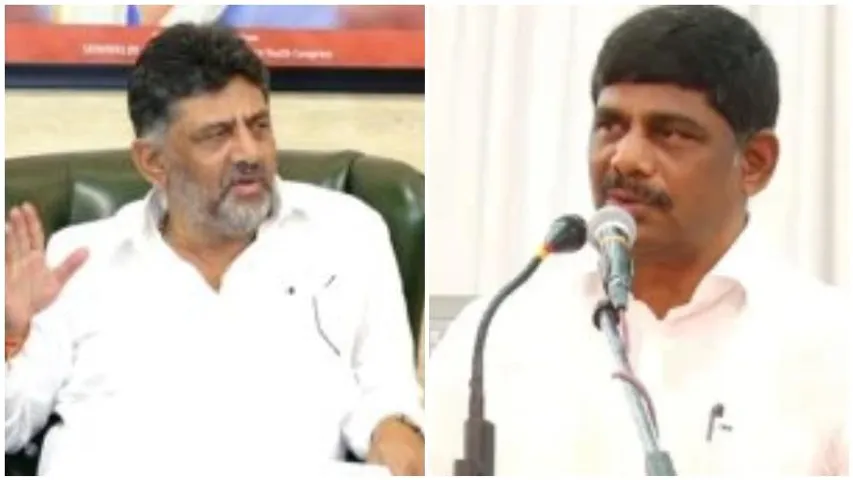 National Herald Case: ED says DK Shivakumar, his brother donated Rs 5.80 cr to Young India Limited