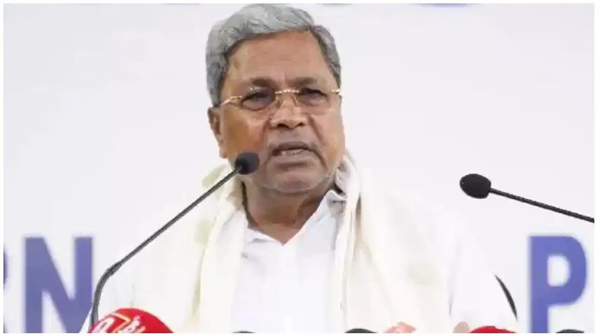 Congress high command summons K’taka CM Siddaramaiah over Bengaluru stampede