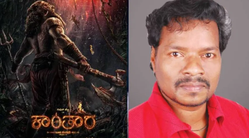 K’taka: Kantara mimicry artist Viju VK dies of heart attack in Agumbe