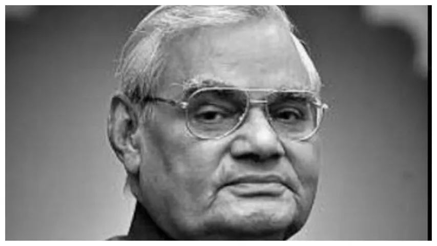 When father and son became classmates: A glimpse into Atal Bihari Vajpayee’s college days