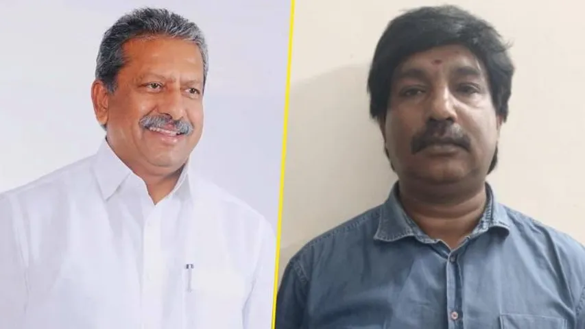 Bengaluru: Biklu Shiva murdered in cold blood near Halasuru Lake ; FIR filed against MLA Byrathi Basavaraj