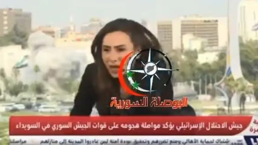 Syria: Anchor flees live broadcast as Israeli airstrike rocks Damascus