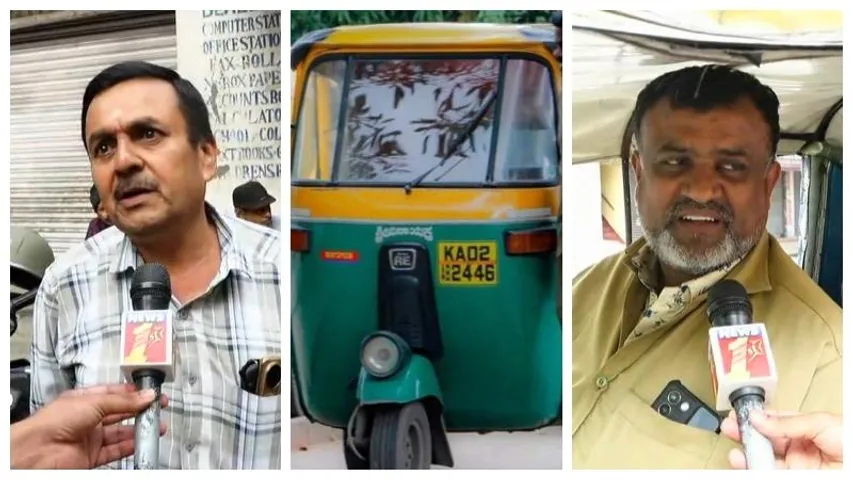 Bengaluru auto fare hike: Minimum ride now Rs 36 from August 1