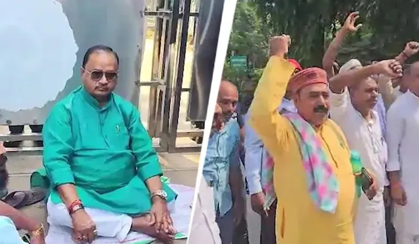 JDU