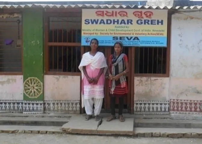 swadhar gruha