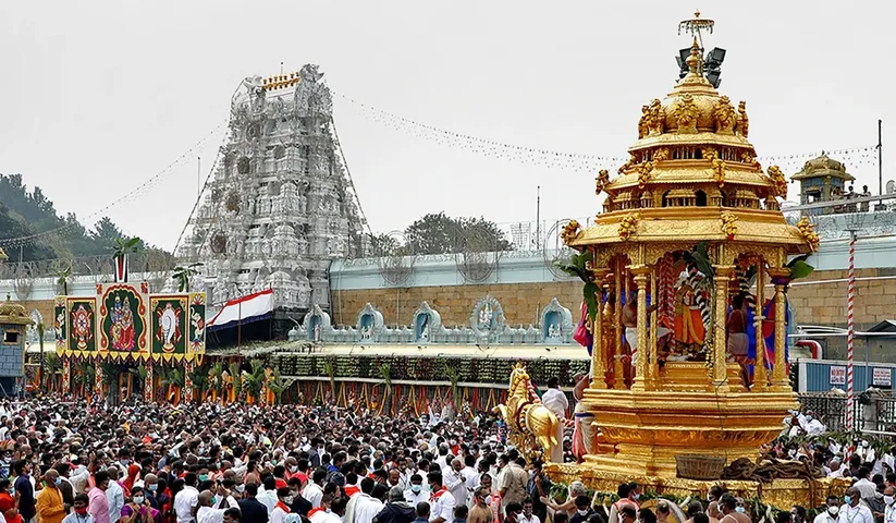Tirupati