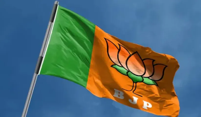 BJP