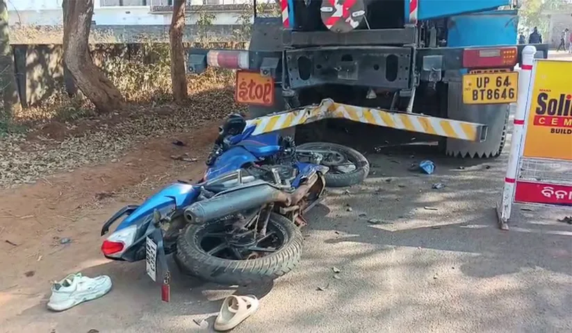 Bike Accident