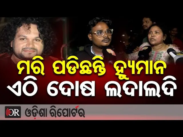 ମରି ପଡିଛନ୍ତି ହ୍ୟୁମାନ, ଏଠି ଦୋଷ ଲଦାଲଦି  | Human Sagar’s Mother Speaks Out | Big Questions Raised | OR