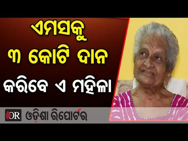 ଏମସକୁ ୩ କୋଟି ଦାନ କରିବେ ଏ ମହିଳା | 102-Year-Old Odia Doctor Donates ₹3.4 Crore to AIIMS | OR
