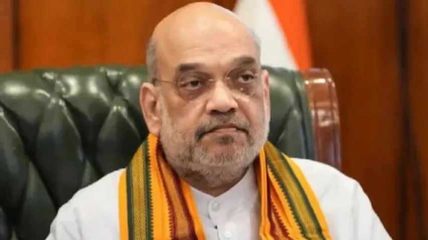 Amit Shah