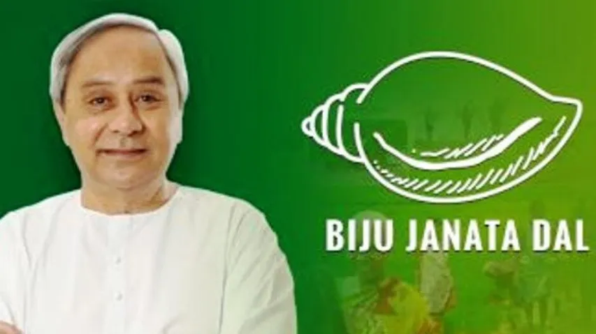 BJD