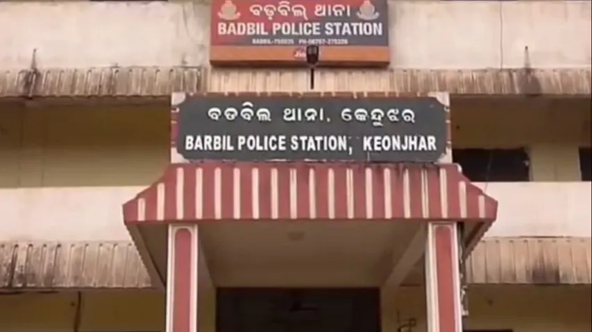 Barbil