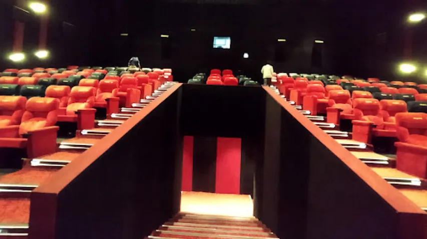 Film Hall