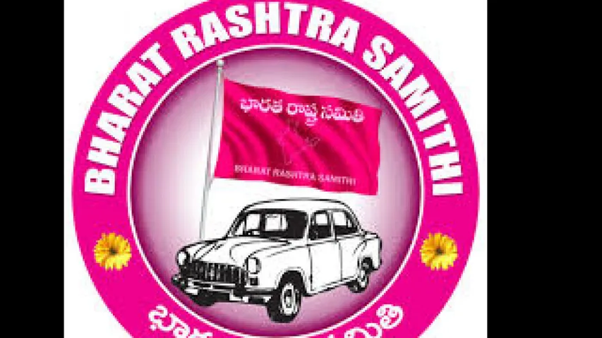 election symbol of bharat rashtra samithi