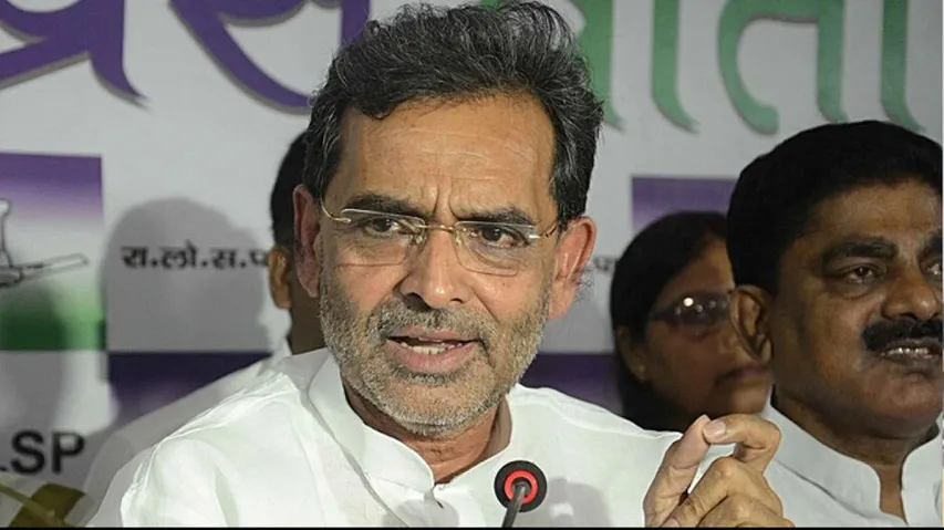 Upendra Kushwaha