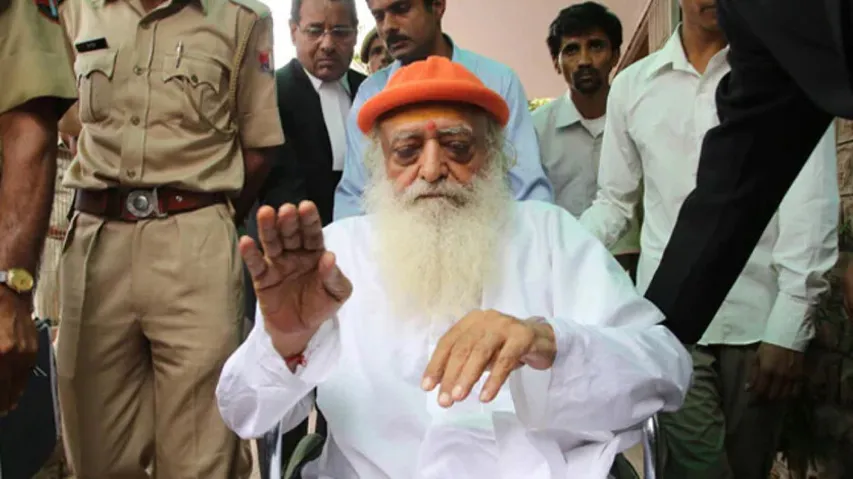 Asaram Bapu