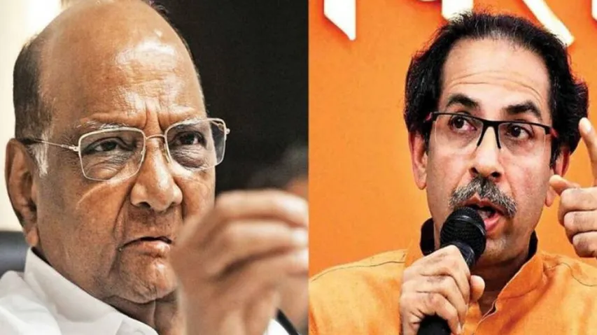 Sharad pawar Uddhav thackeray 