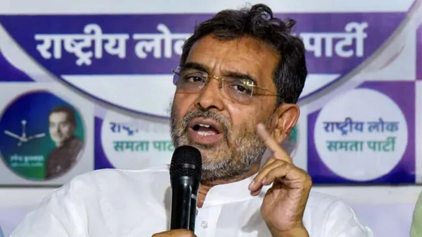 Upendra Kushwaha