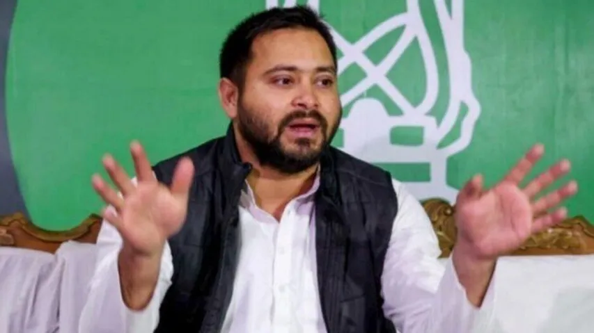 Tejashwi Yadav 
