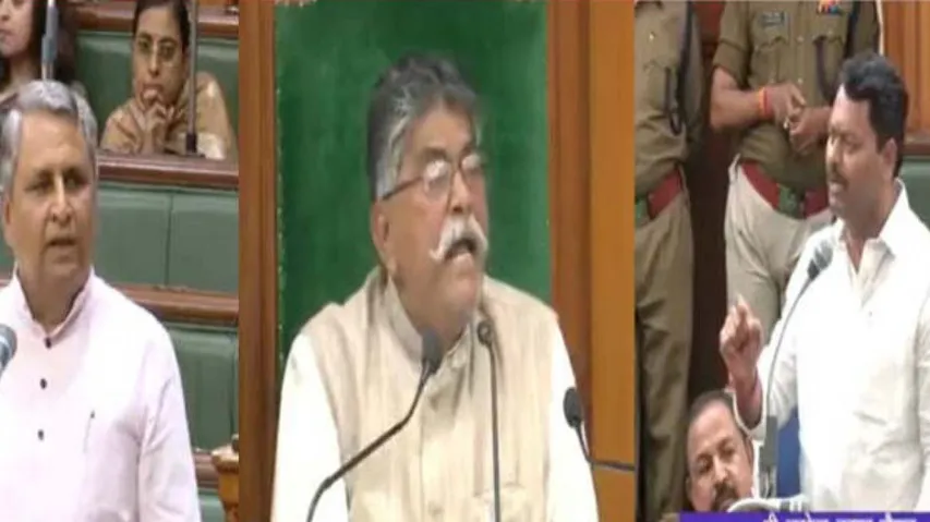 Speaker suspended bjp MLA lakhindra paswan