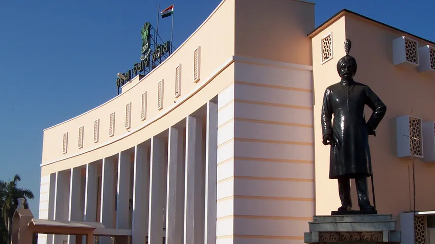 Odisha Legislative Assembly