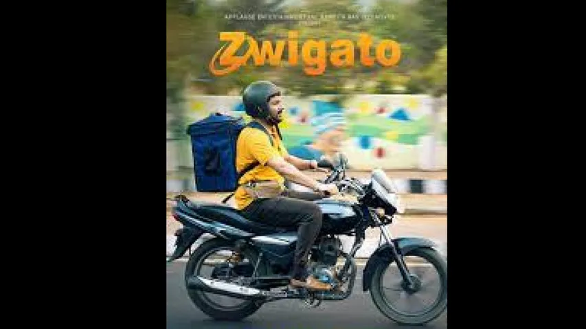 Film Zwigato