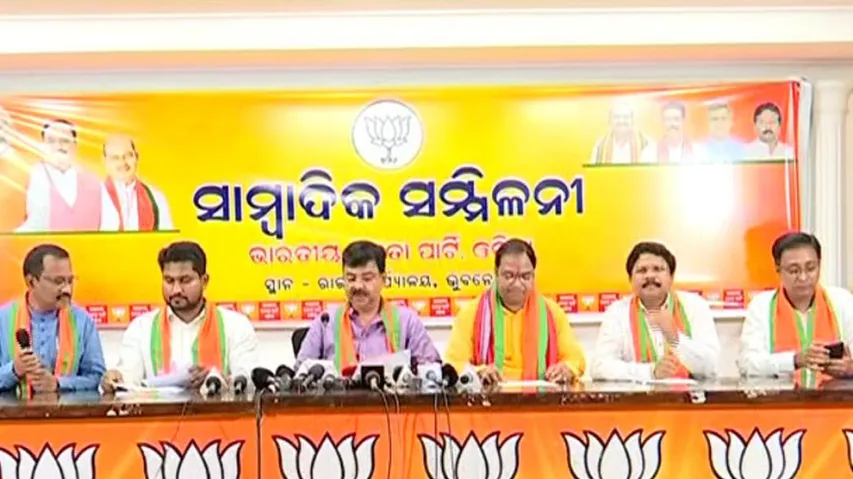 BJP Press meet