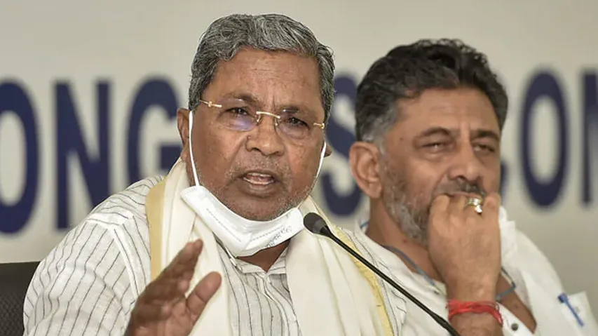 Siddaramaiah