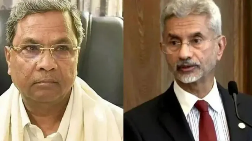 Siddaramaiah & Jaysankar