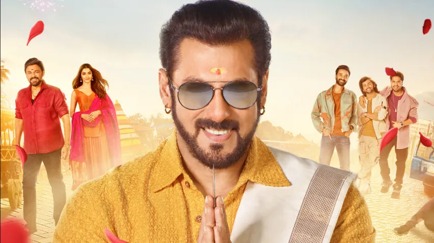 Kisi Ka Bhai Kisi Ki Jaan