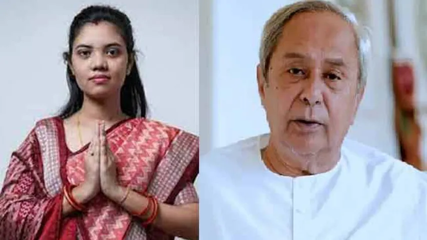 barsa singh bariha and naveen patnaik