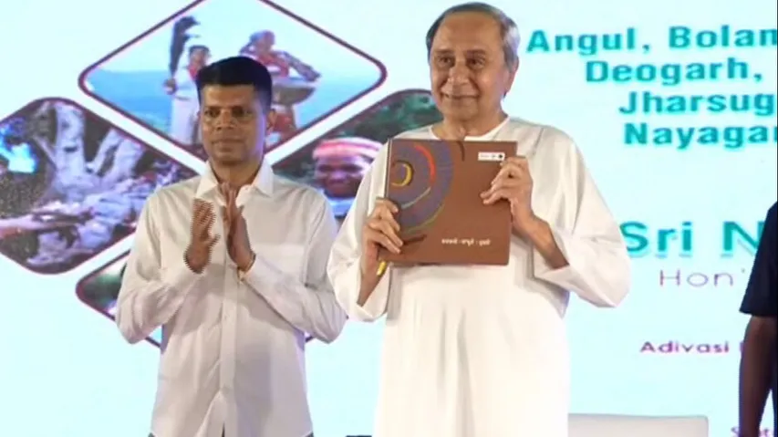 CM Naveen Patnaik