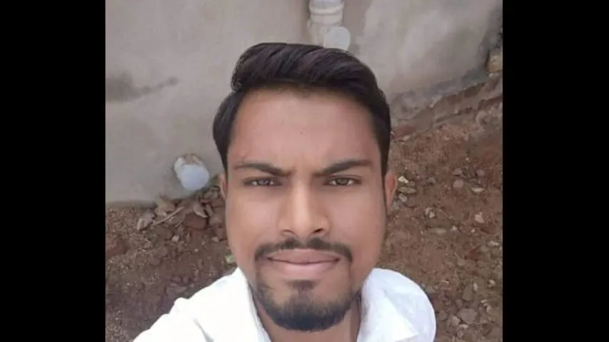 Murder younger Brother