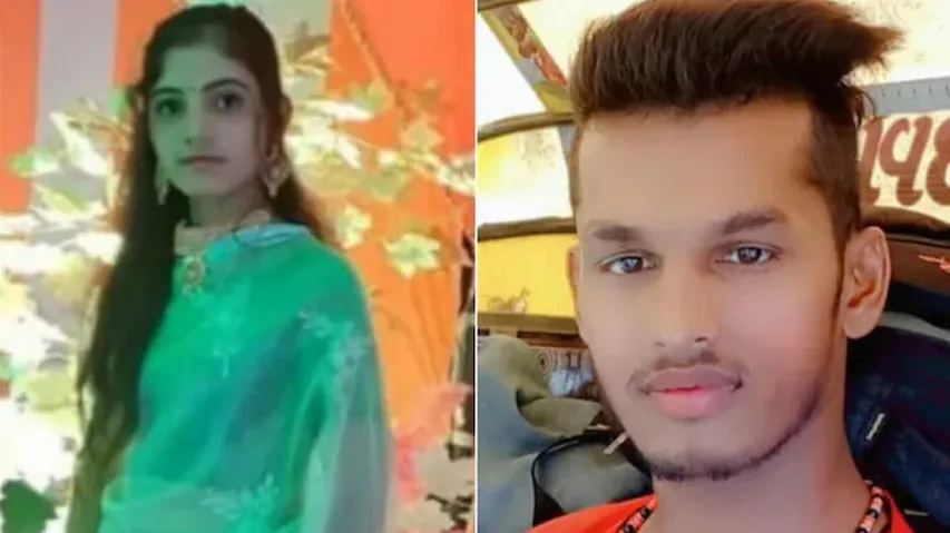 Shivanee and Radheshyam