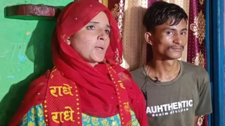 Pakistan's Seema Haider who came to India for lover